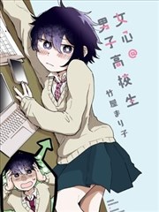 漫画墨色江湖条目封面